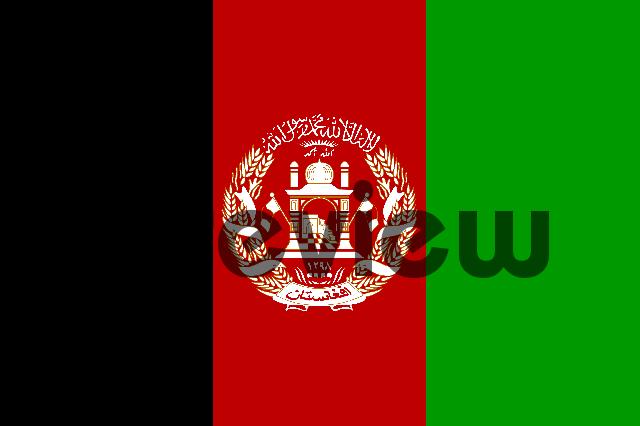 Product picture Flag of Afghanistan (4096px wide) royalty-free image